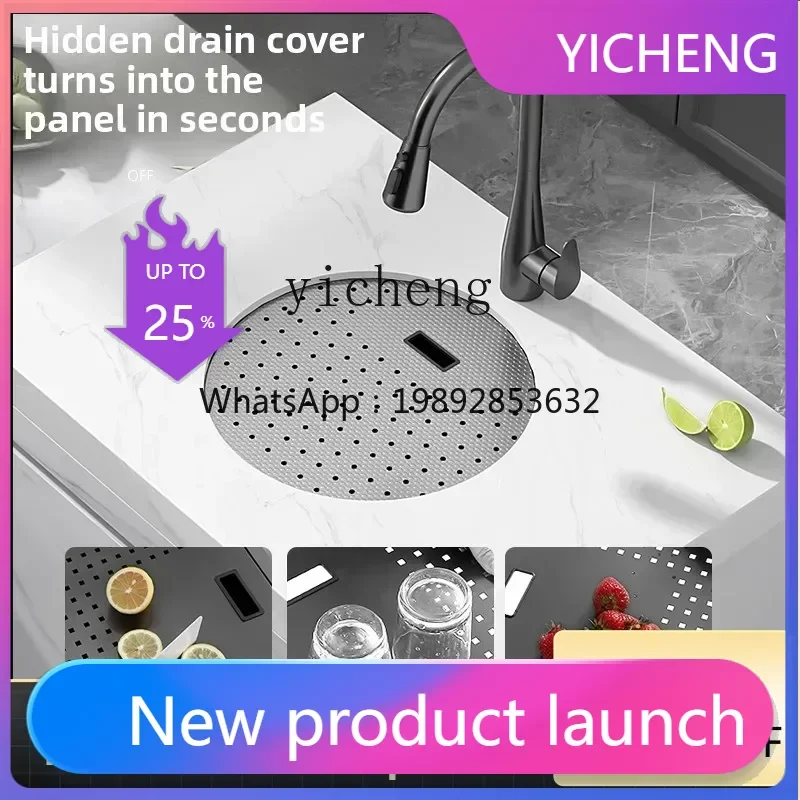 A2-6 round groove mini small size household island integrated middle island countertop pool stainless steel sink
