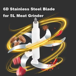 6D stainless steel blade for 5L meat grinder Meat Grinder Accessories Food Crusher Processor Slicer Replacement Blade