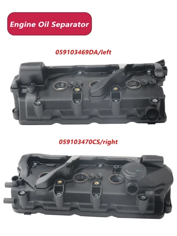 Крышка кулачка двигателя 059103469 ДЕ 059103469 DA 059103470 CG 059103470 CS 059103470 CA для Audi Q7 Q8 VW Touareg 3.0T