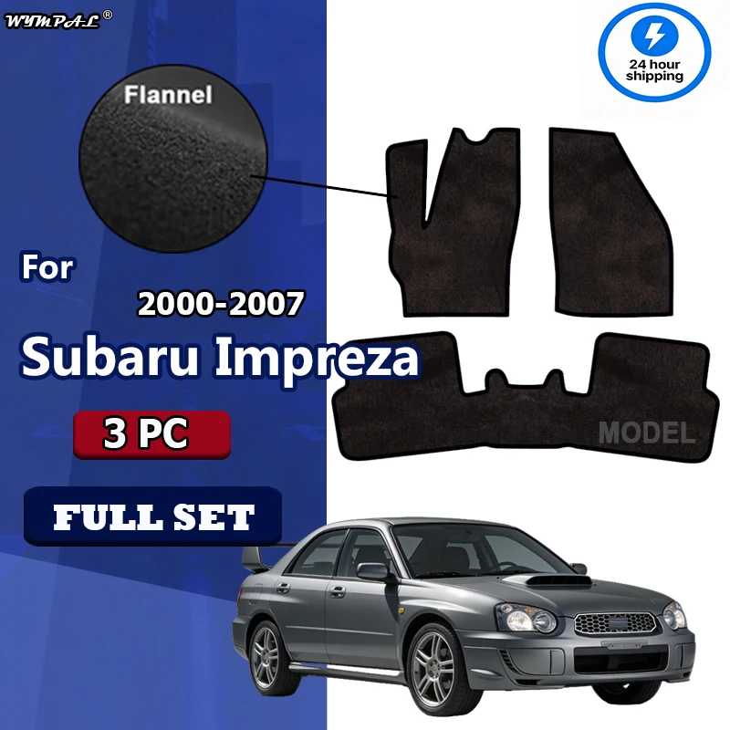 Flannel Car Floor Mats Carpet Rugs For Subaru Impreza(GD,GG)2000-2007 Anti-slip Stylish Odorless Flame retardant Waterproof