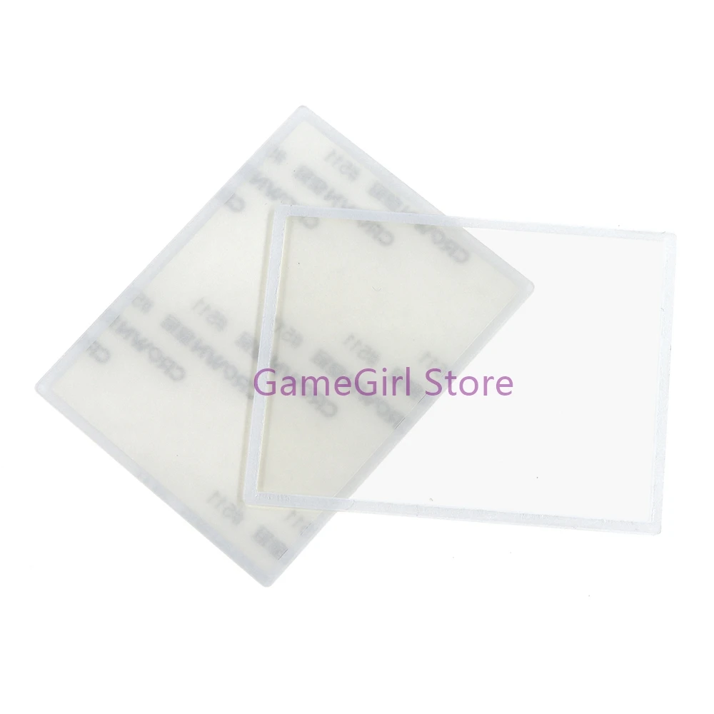 1pc For NDSi Plastic Lens Top Screen Cover For Nintend DSi Game Console Upper Protector Panel