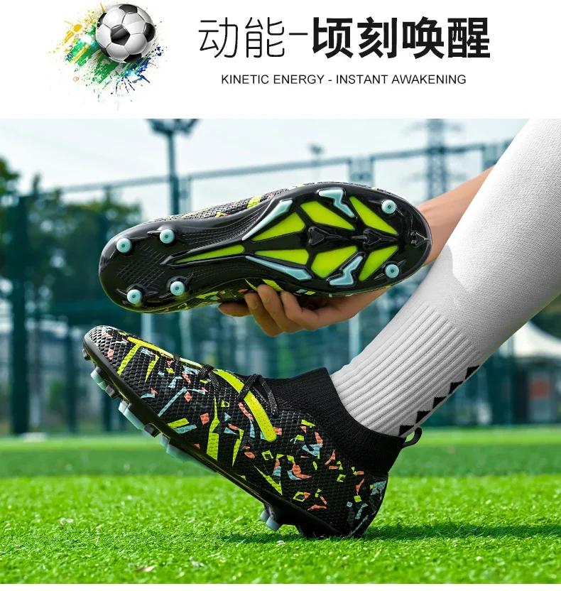 Fußballschuhe für Herren, professionelle Fußballschuhe, Outdoor-Futsal, Unisex, für Rasenplätze, atmungsaktiv, für Training und Wettkämpfe, rutschfeste Fußballschuhe für Gras. – Detail 22