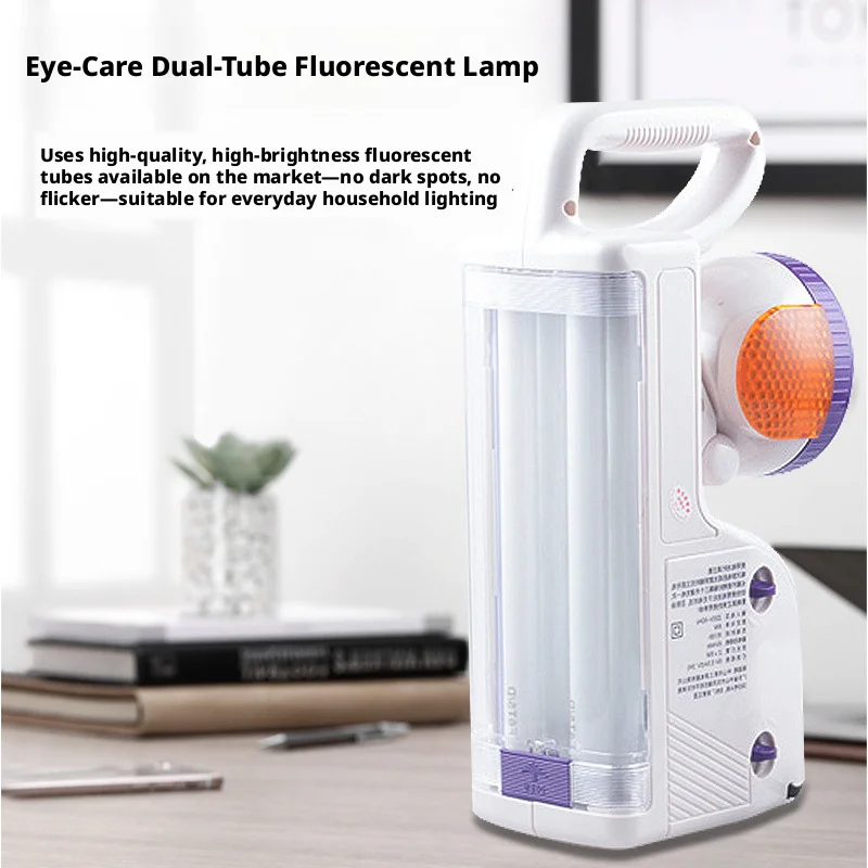 Emergency Light Portable Household Camping Waterproof Searchlight Learning Eye Protection Light Rechargeable Replaceable Battery