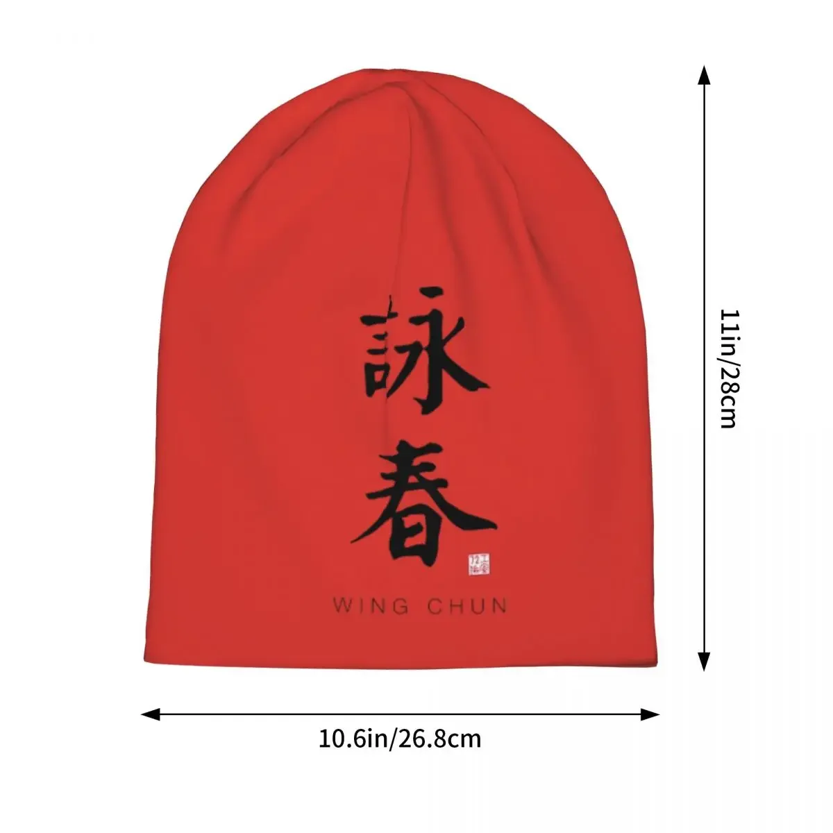 Wing Chun - Chinese Calligraphy Art With English Translation Warm Knitted Cap Bonnet Hat Autumn Winter Beanies Hats Men Women