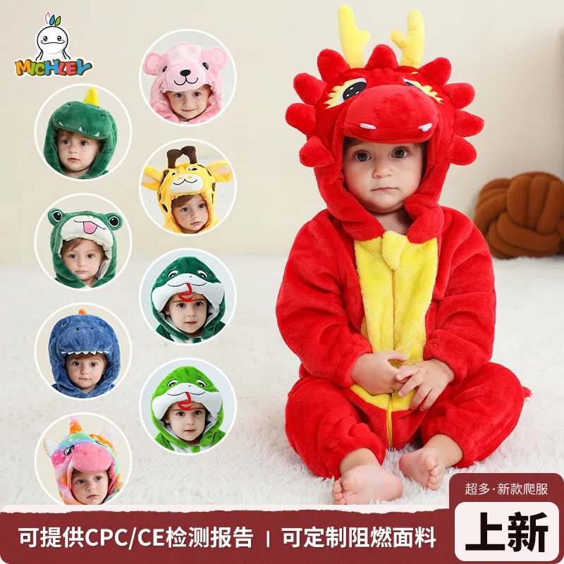 Flannel children's animal onesie animal shape onesie cross-border baby climbing suit