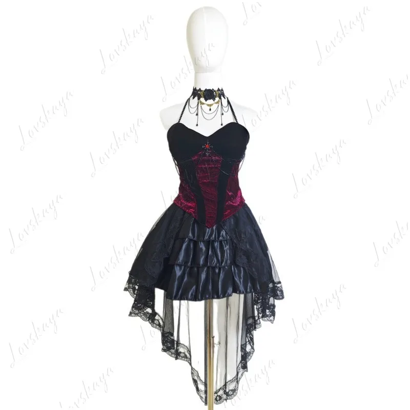 مجموعة تنورة جديدة أنيقة بحمالات للرقص اللاتيني