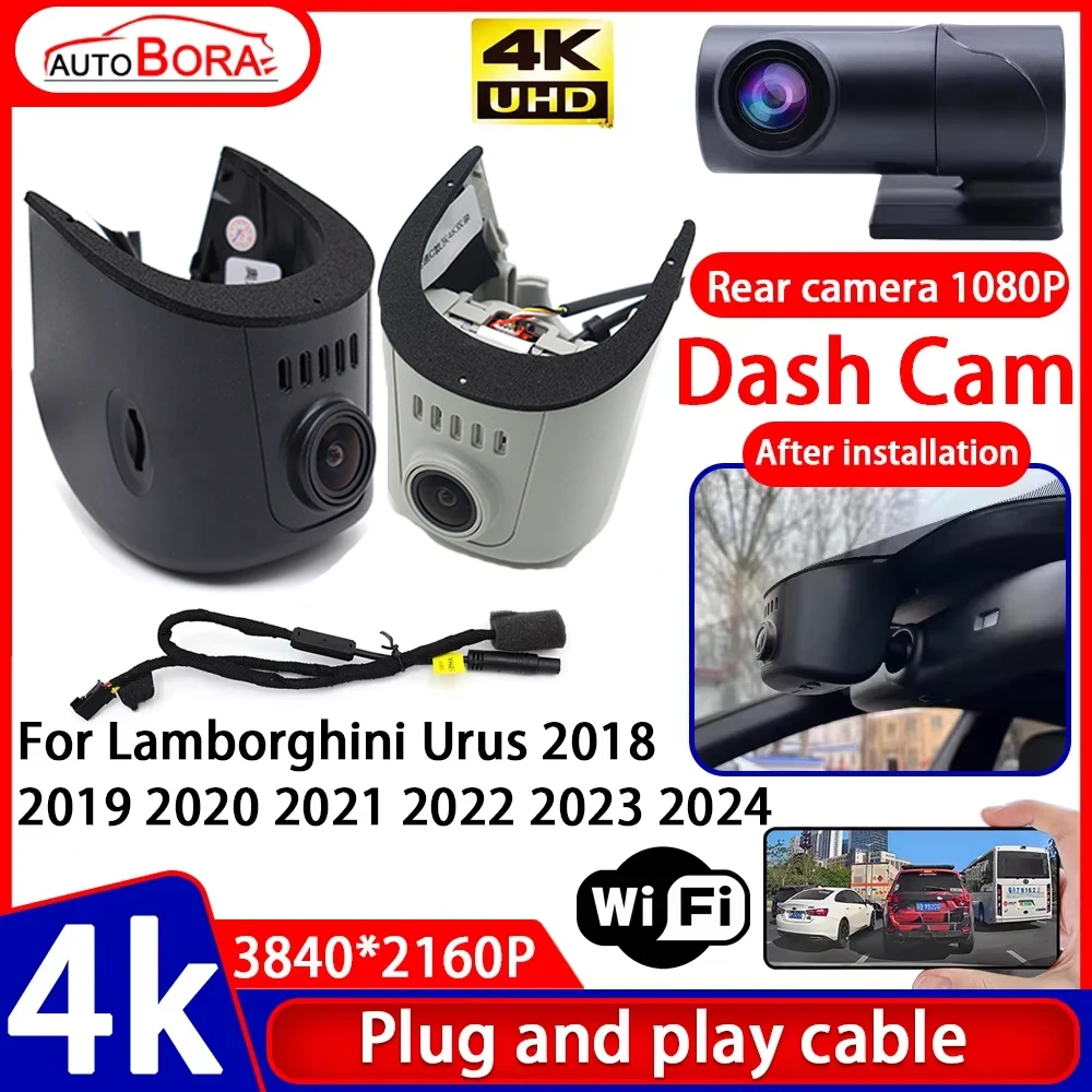 

ZhuCamX Video Recorder 4K UHD Plug and Play Car DVR Dash Cam Camera for Lamborghini Urus 2018 2019 2020 2021 2022 2023 2024