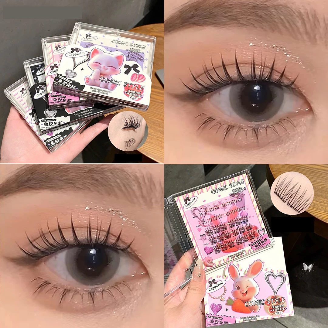 Cappuvini Manga Style Glue Free 5D False Eyelash Natural Curl Upper and Lower Eyelashes