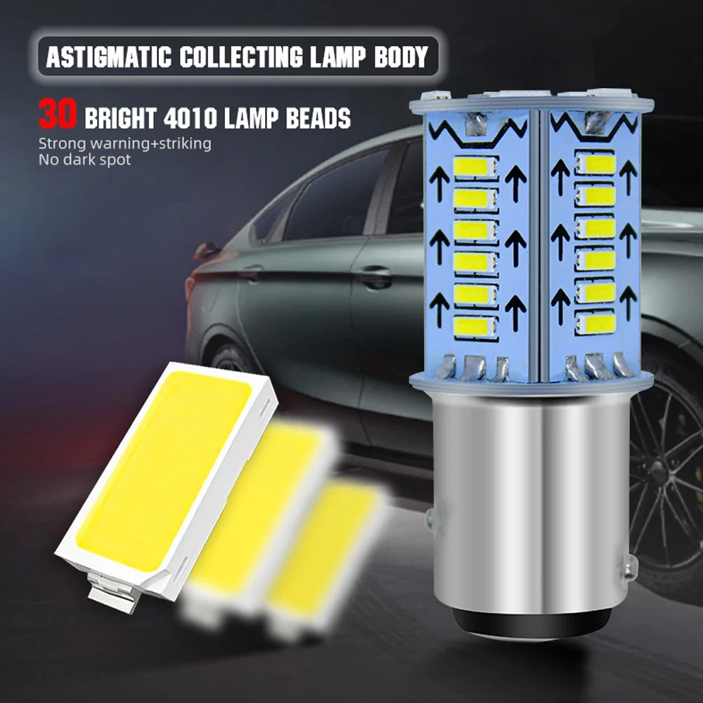 LED Bulbs Flash Stop Lamps Strong Spotlight 1157 Socket Type Aillights Flashing LED Turn Signal Light Car Singal Lamp Assembly