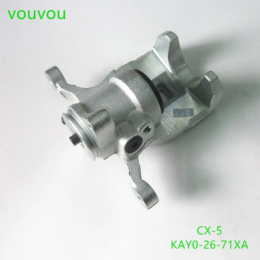 Car accessories KAY0-26-71XA rear brake caliper for Mazda CX-5 2011-2021 KE KF 26-610 Electronic handbrake EPB