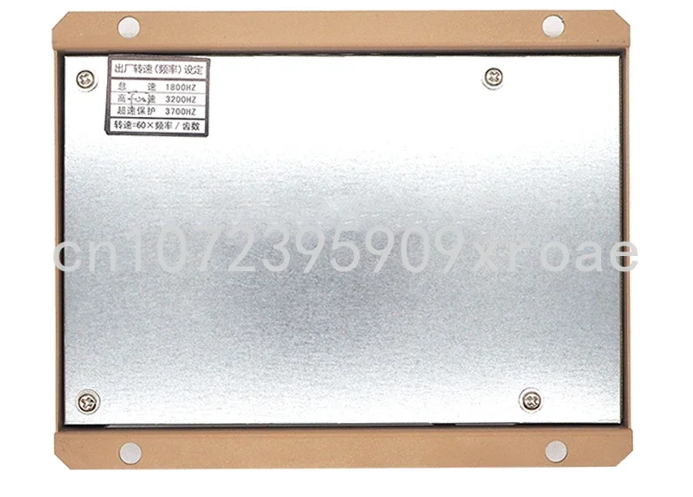 Governor FSK628D Diesel generator speed controller FSK2020D