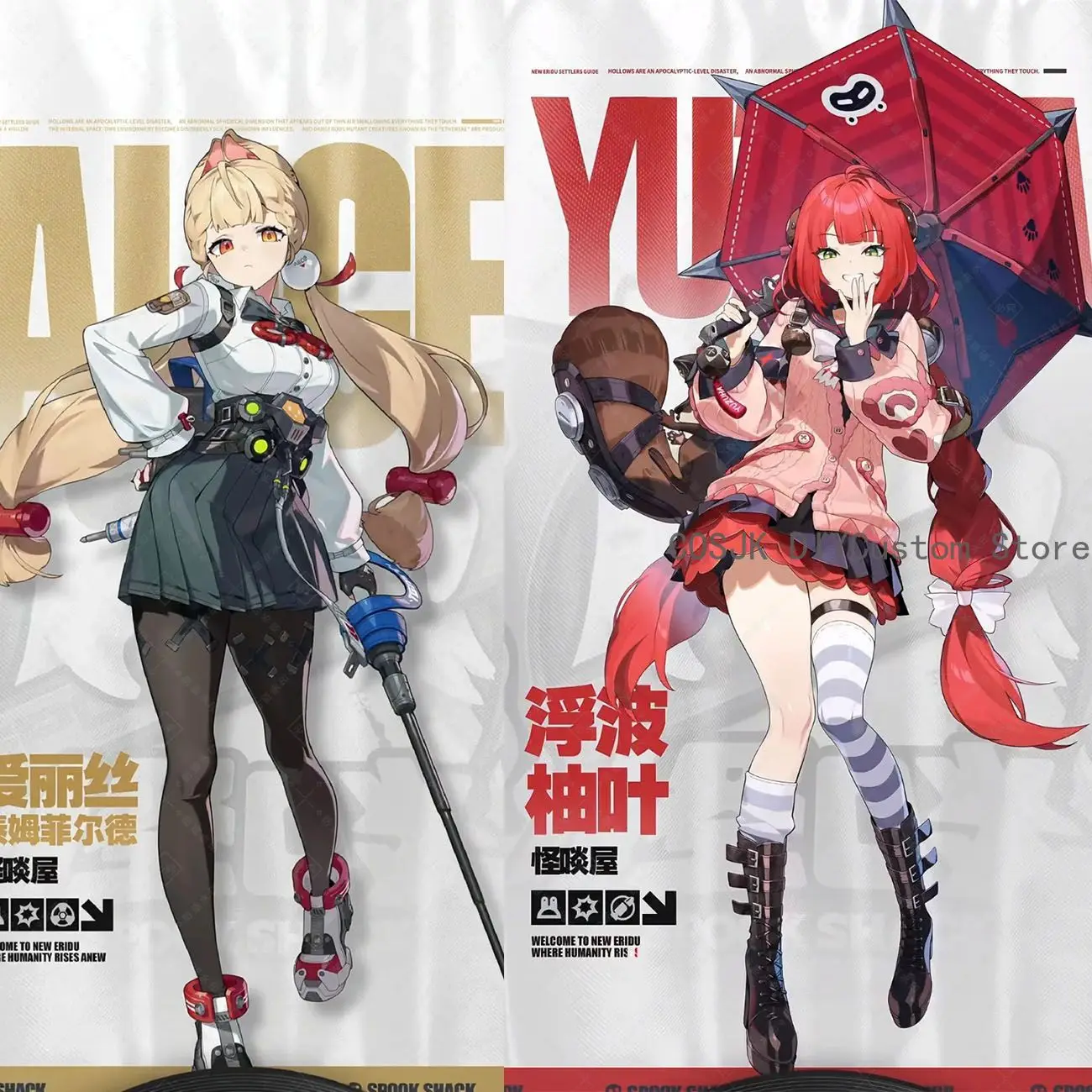 

Game Zenless Zone Zero Alice Thymefield Ukinami Yuzuha Anime Cosplay Acrylic Stand Model Plate Desk Decor Standing Sign Display