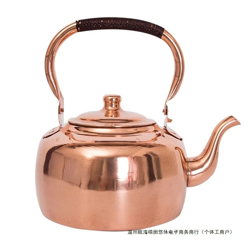 Pure copper teapot, kettle,making tea, pot boiling water