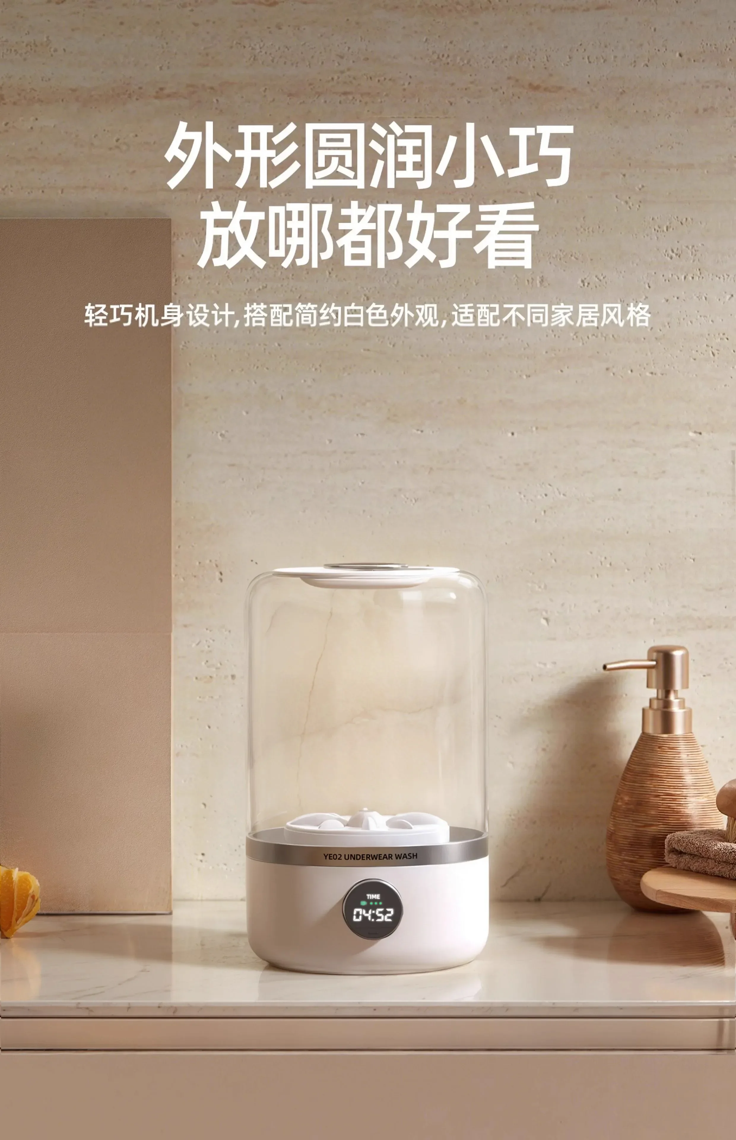 USB/110V/220V Portable Wireless Mini Fully Automatic Washing Machine Small Size for Underwear and Socks