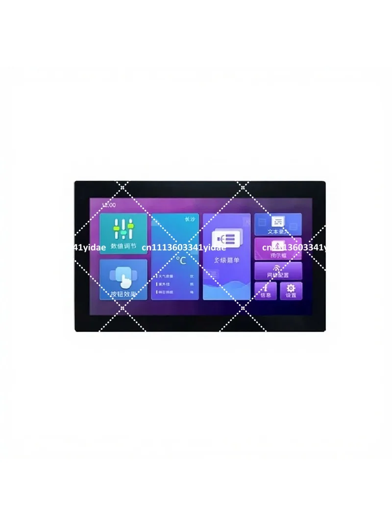 15.6-inch IPS HD Touch Screen for Short Video Playback AIOT Display Monitor