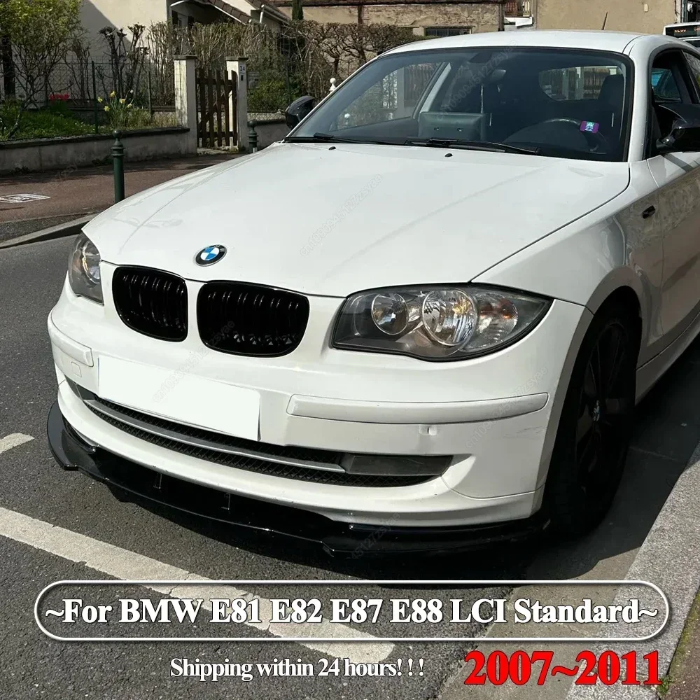 

Car Front Bumper Lip Splitter Spoiler Diffuser For BMW 1 Series E81 E82 E87 E88 Standard Model 2007-2011 LCI Body Kits Tuning