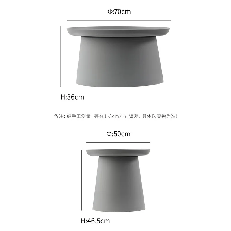 JOYLIVE Coffee Table Plastic Simple Small Round Table Modern Coffee Tables Sofa Side Low Table Outdoor Tea Table Combination