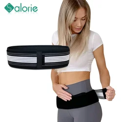 Adjustable Sport Waist Support Belt Sacroiliac SI Joint Hip Belt Lower Back Support-Hip Sciatica Pain Relief Pelvic Support