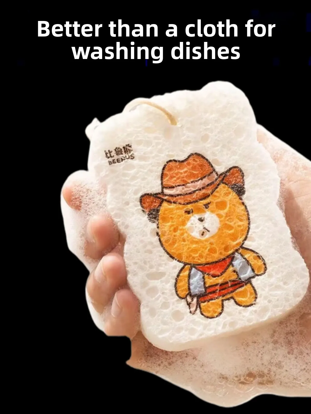 

Water Absorbing Cotton Sponge Disloth Non-Sti Oil Kitchen Cleaning Cloth Bru Pot Tool Change Big Di Towel Wipe