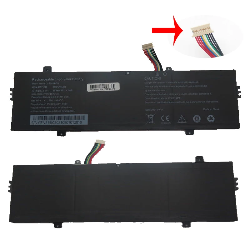 

Аккумулятор для ноутбука MEDION NS15IC 456484-3S H-456484-3S MSN40075218 11,55 В 3896 мАч 45WH