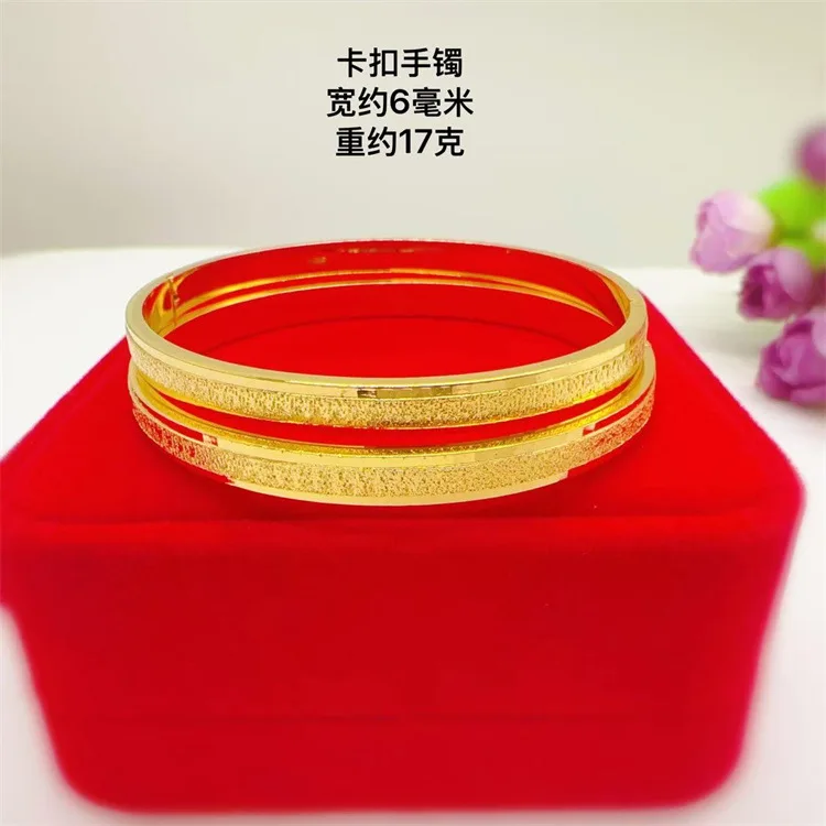 

24K Gold AU999 New Women's Matte Buckle Open Bracelet - Ethnic Style Fretwork Carving + Matte Finish, Adjustable Buckle Design