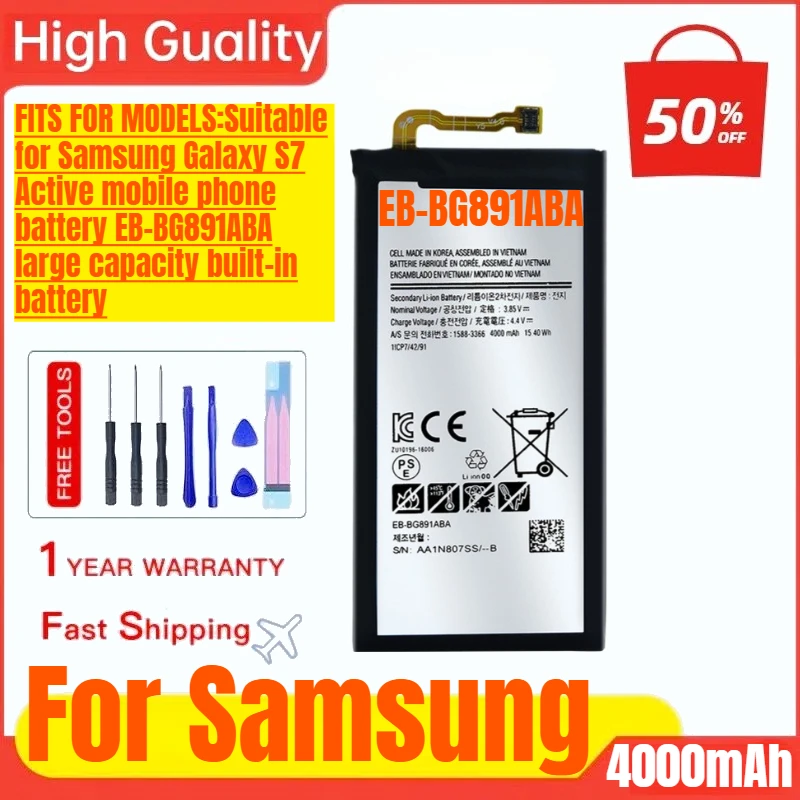 EB-BG891ABA for Samsung SAMSUNG Galaxy S7 Active Mobile Phone Battery High Capacity Battery Replacement Bateria with Tools