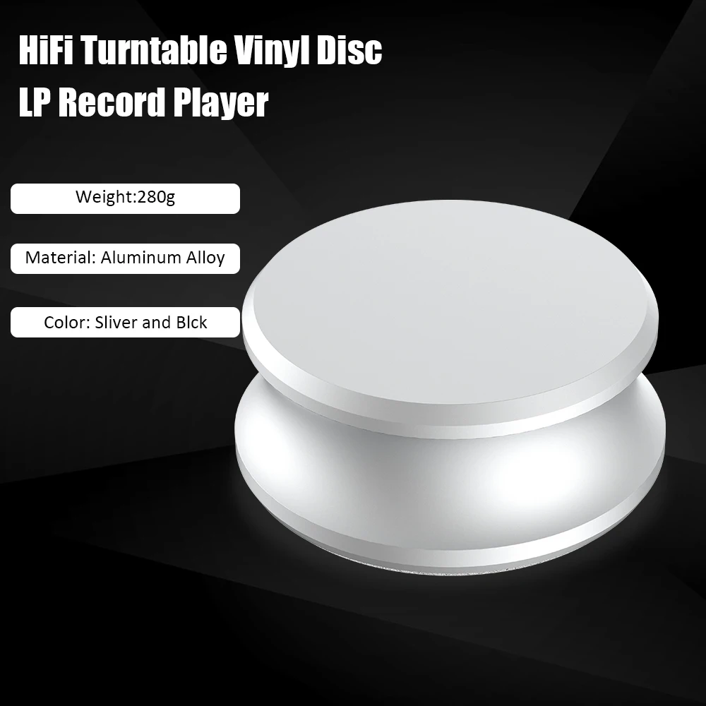 LP مسجل فينيل 280 جرام 350 جرام كليب القرص سبيكة تسجيل الألومنيوم القضاء الدوار الفينيل LP القرص استقرار