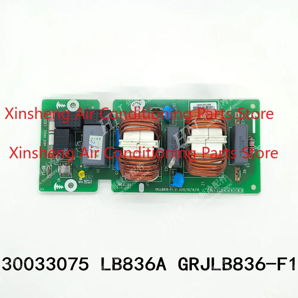 suitable-for-gree-air-conditioner-filter-power-board-30033075-lb836a-grjlb836-f1