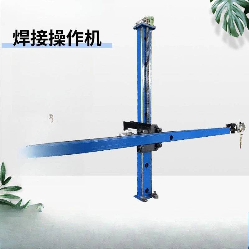 Cross operating machine, light and heavy duty, welding equipment,   welding equipment