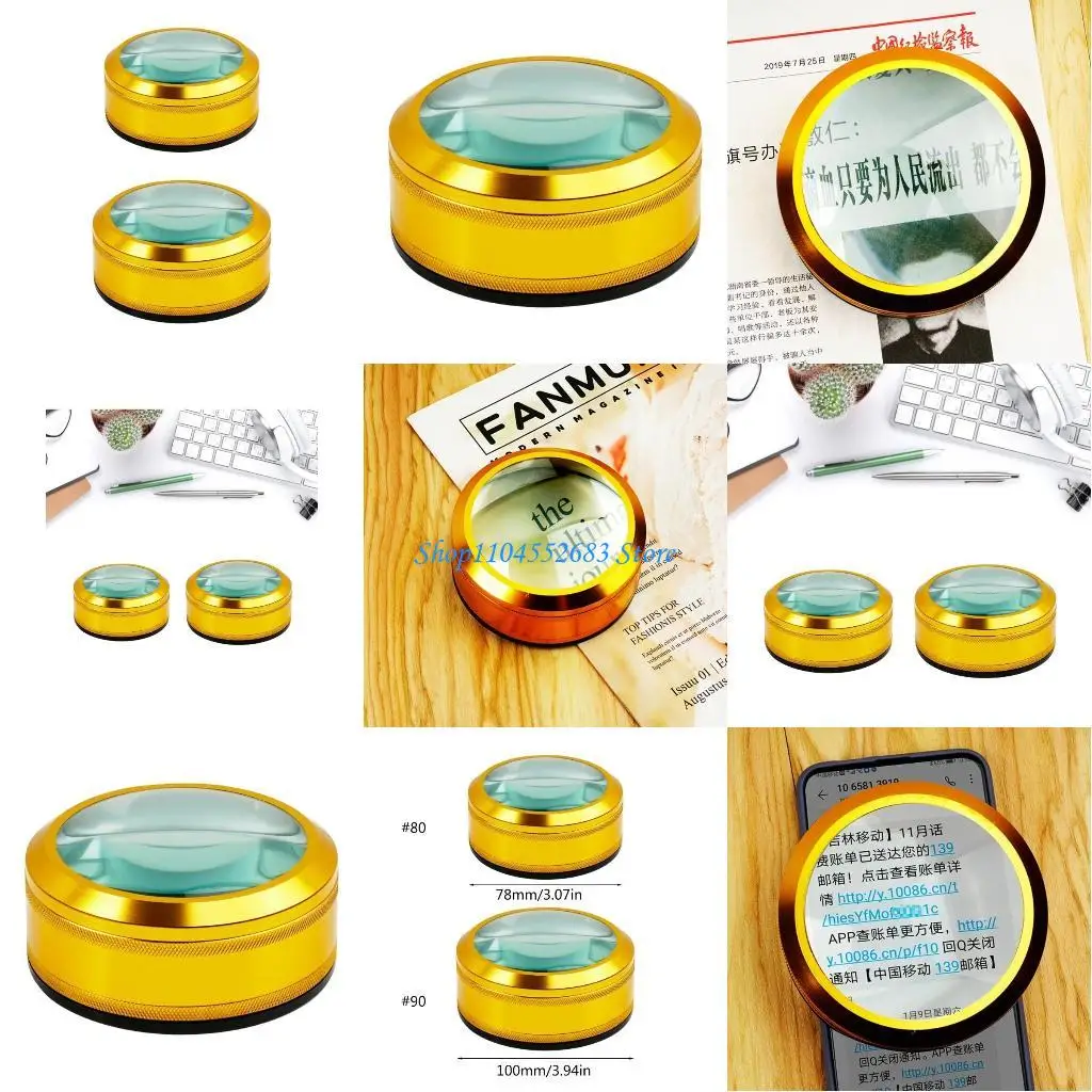 

Y6GD Pocket Desk Glass Desktop Magnifier Reading Glass Metal Magnifier for Reading Book Maps- Craft