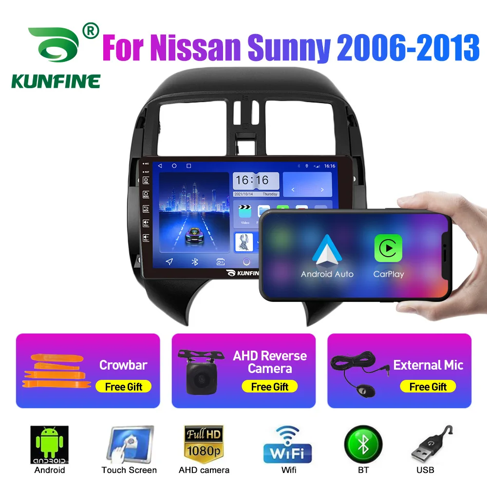2006–2013 Android Navigation System With GPS And Rearview Camera