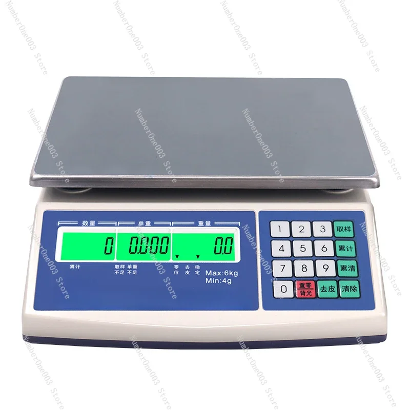 Electronic weighing scale Selling vegetables Electronic weighing scale 3-30KG  balance   Precision table