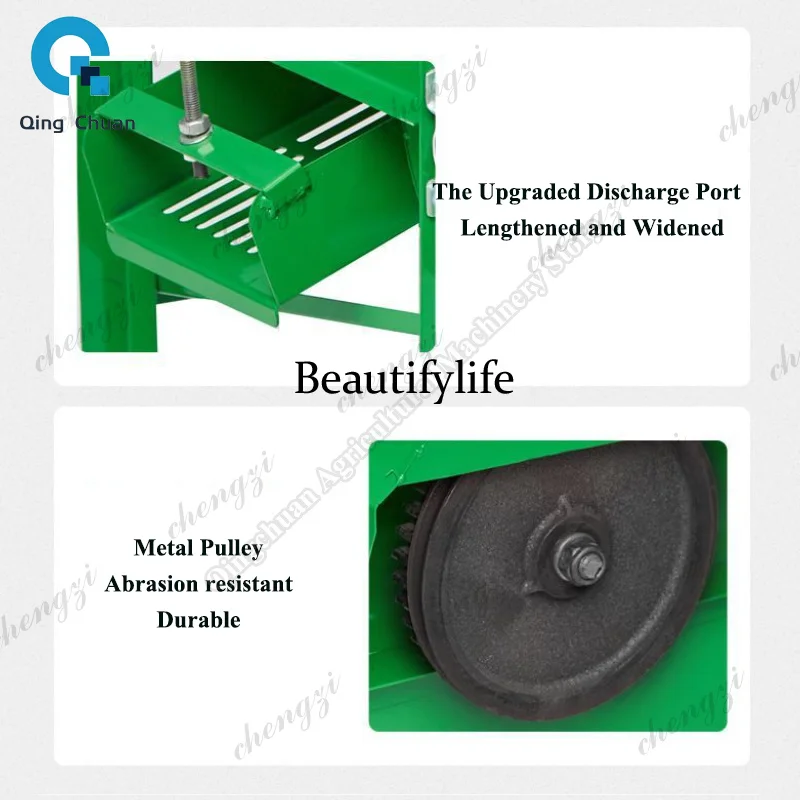81Electric Peanut Picking Machine 300kg/h Clean Fruit 99% Threshing Rate 2.2kw Small Commercial Household Peanut Picking Machine