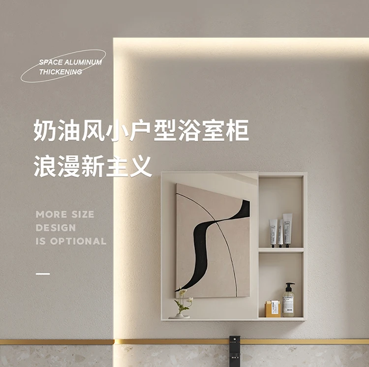 Bathroom cabinet, washbasin cabinet combination,aluminum washbasin, ceramic integrated basin, bathroom cabinet, washbasin