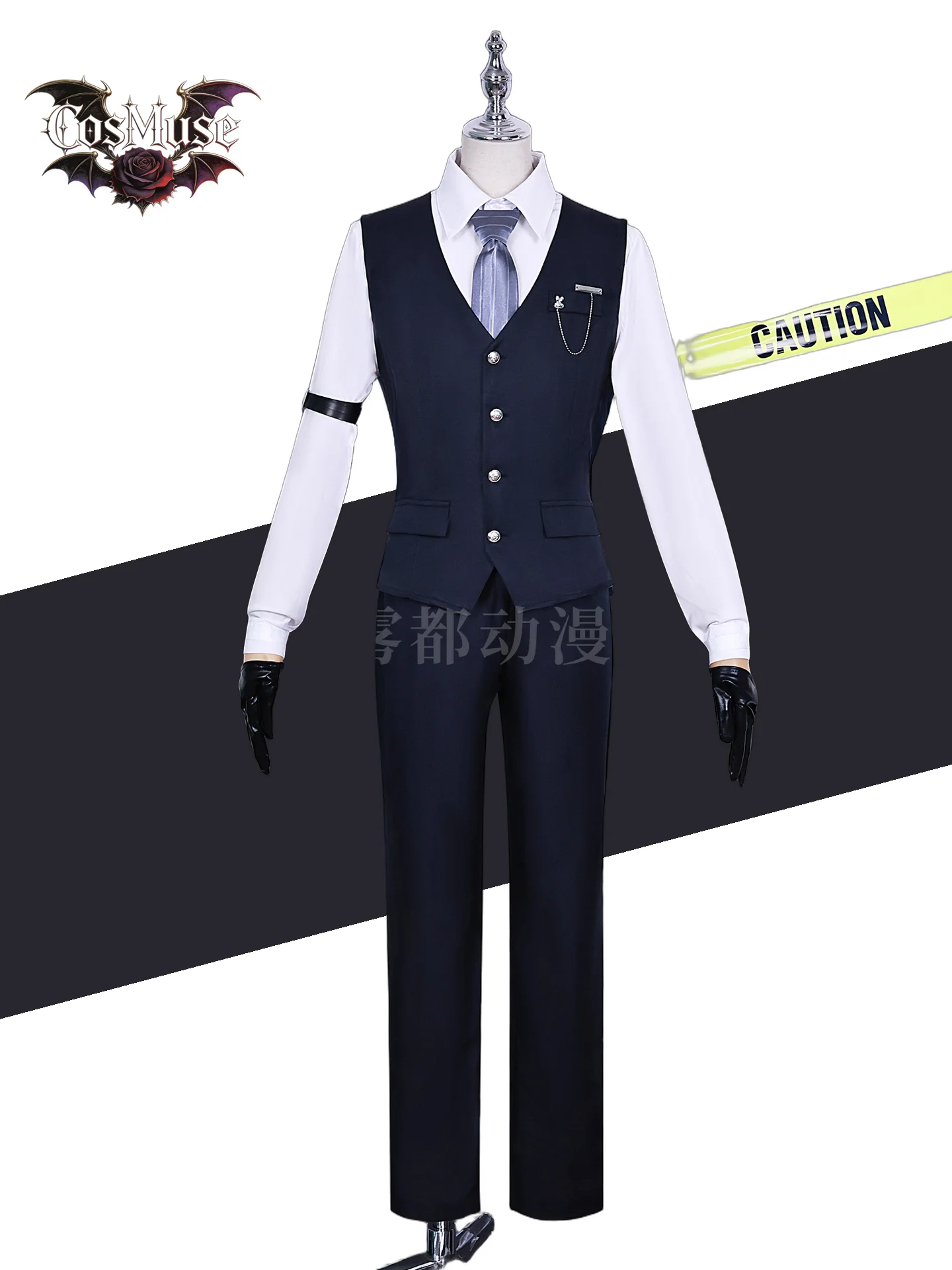 

Xavier Rabbit Butler Cosplay Costume Game Love and Deepsp Men Uniform Shen Xinghui Plus Size