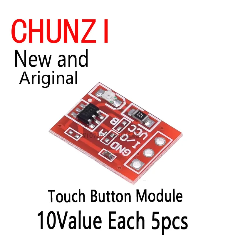5PCS TTP223 Touch Button Module Self-Locking/No-Locking Capacitive Switch Single Channel Modifies Sensor
