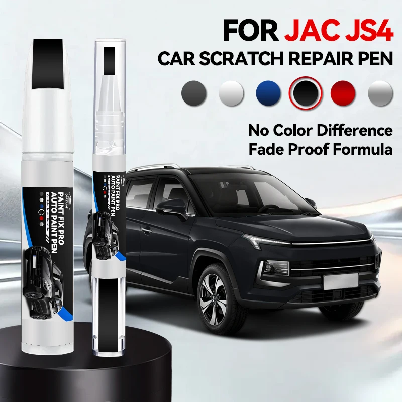 

Карандаш-корректор для ремонта краски JAC JS4 1990-2026, средство для удаления царапин, аксессуары для авто, черный, белый, серебристый, синий