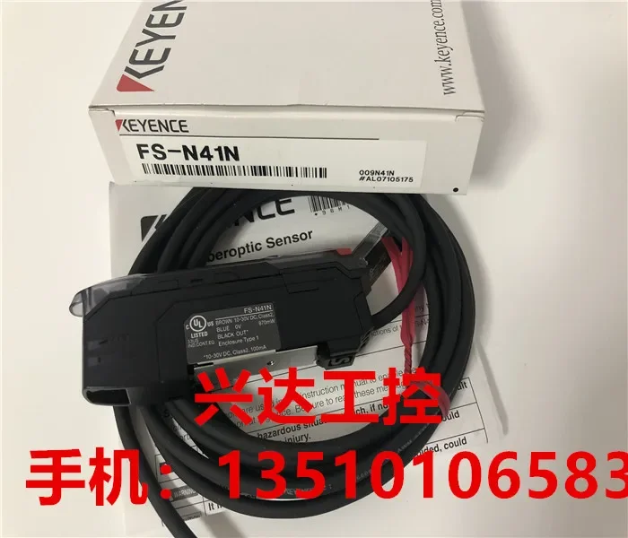 KEYENCE FS-N41N 100% novo e original
