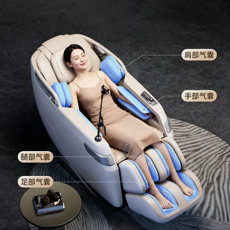 Full Body Automatic SL Track Massage Chair Zero Gravity AI Smart Multifunctional Household Electric Recliner Gift