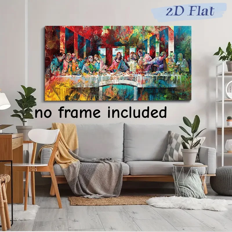 1 piece of modern art style final dinner canvas frameless decoration hanging painting living room entrance study wall painting m