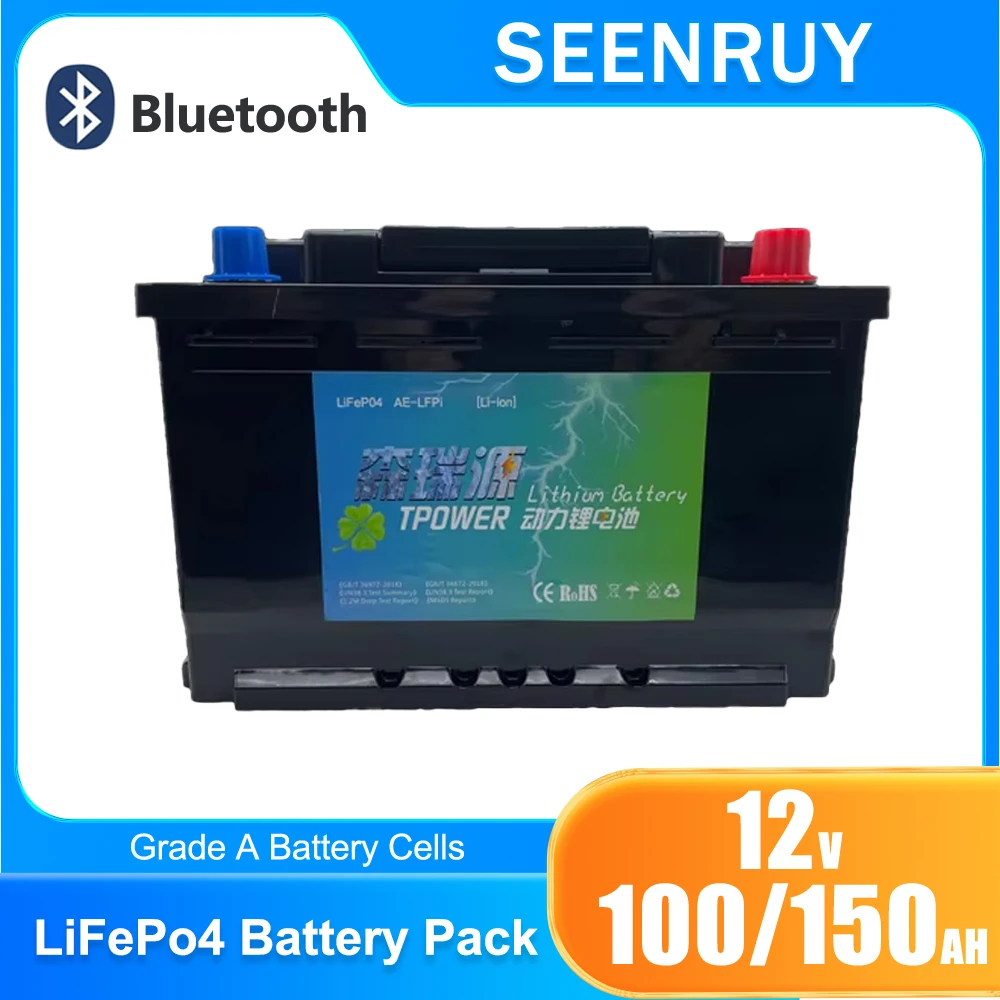 12V 100Ah High Safety  150Ah LiFePO4 Battery Lithium Iron Automobile Starter Storage Cranking Bateria Charger Included