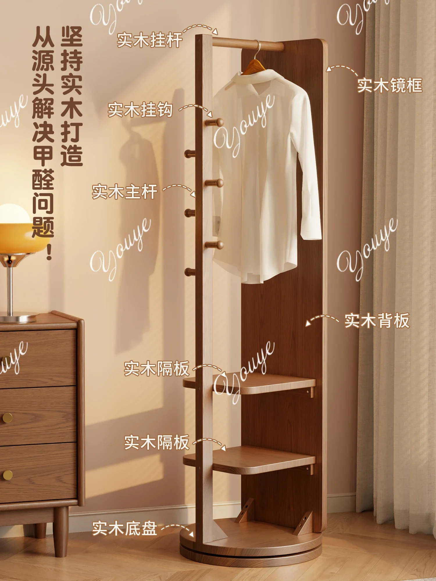 SX Full-body Floor Mirror Household Bedroom Rotating Movable Fitting Mirror Hanging Hanger Integrated Full-body Full-length Mirr