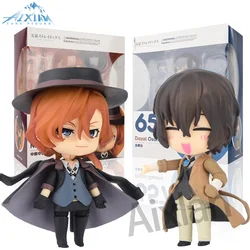 Aixlan Q sürümü Anime figürü Dazai Osamu Nakahara Chuuya PVC Action Figure Mori Ogai heykelcik koleksiyon Model oyuncaklar çocuk hediye