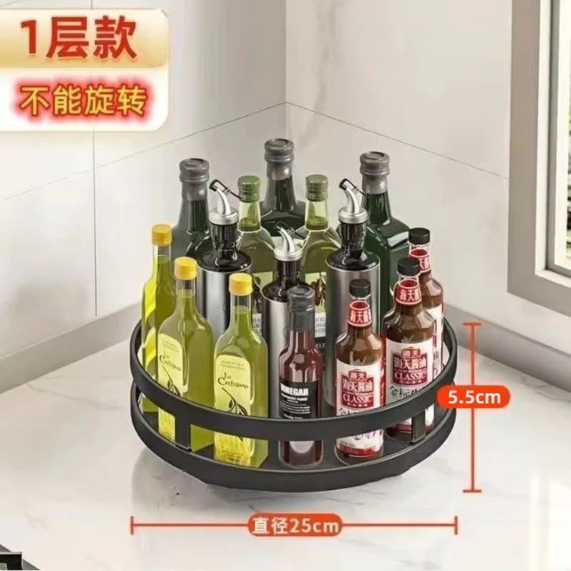 Rotatable Multi Tier Metal Spice Rack Adjustable Height Countertop Storage Organizer For Kitchen Countertop Seasoning Storage