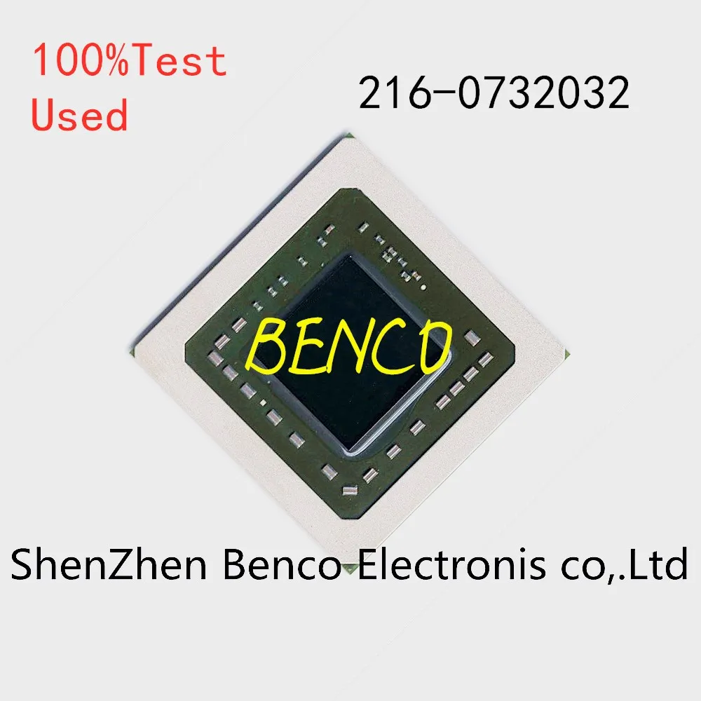 Free Shipping 100% test very good product 216-0732032 216 0732032 BGA