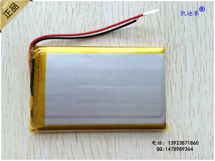 Polymer lithium battery 3.7V 8062100 5500mAh mobile power LED dashboard universal Rechargeable Li-ion Cell Rechargeable Li-ion C