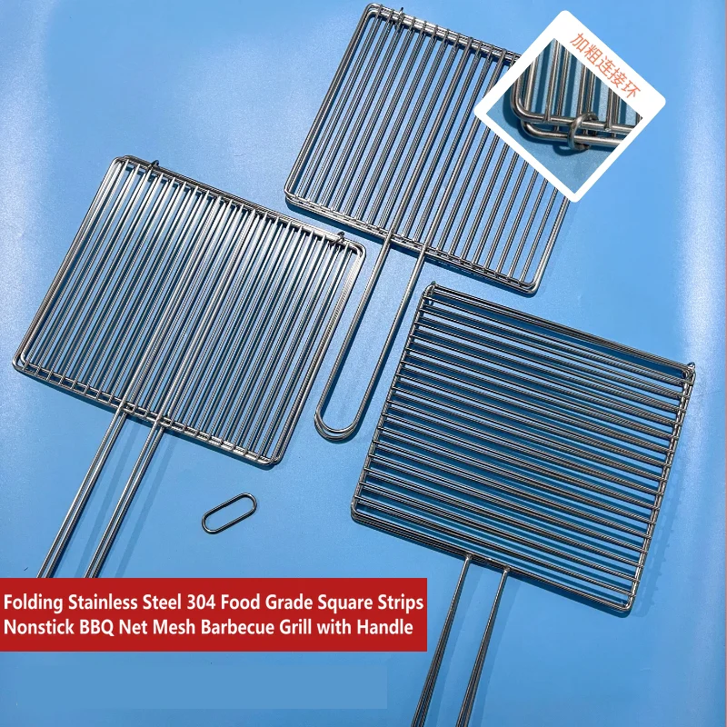 

Folding Stainless Steel 304 Food Grade Square Strips Nonstick BBQ Net Mesh Barbecue Grill with Handle for Fish Wings Vegetable