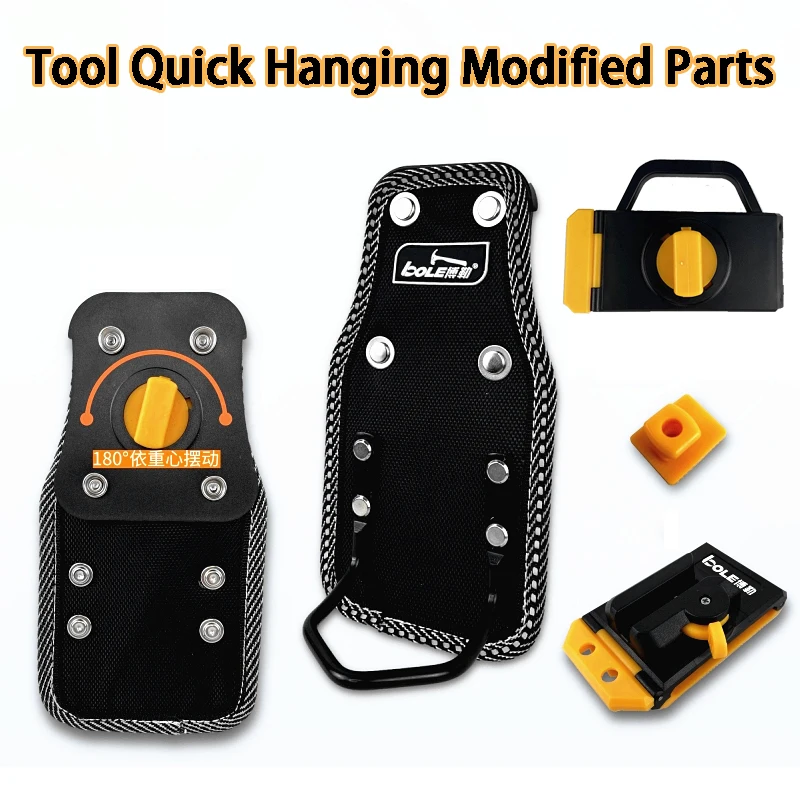 Portable Tool Quick Hanging Modifications Kit Waist Hardware Tools Storage Modification Accessory Universal Tool Organizer Parts