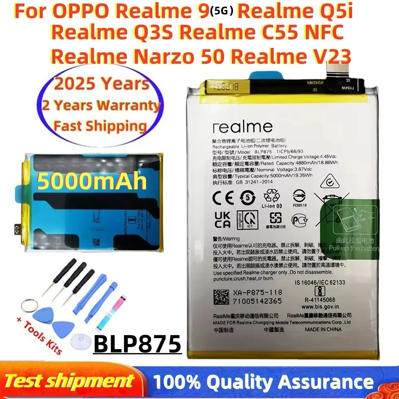 

Сменный аккумулятор для OPPO Realme 9 5G Q5i Q3S C55 NFC Narzo 50 V23, 5000 мАч, высокое качество, 100% оригинал