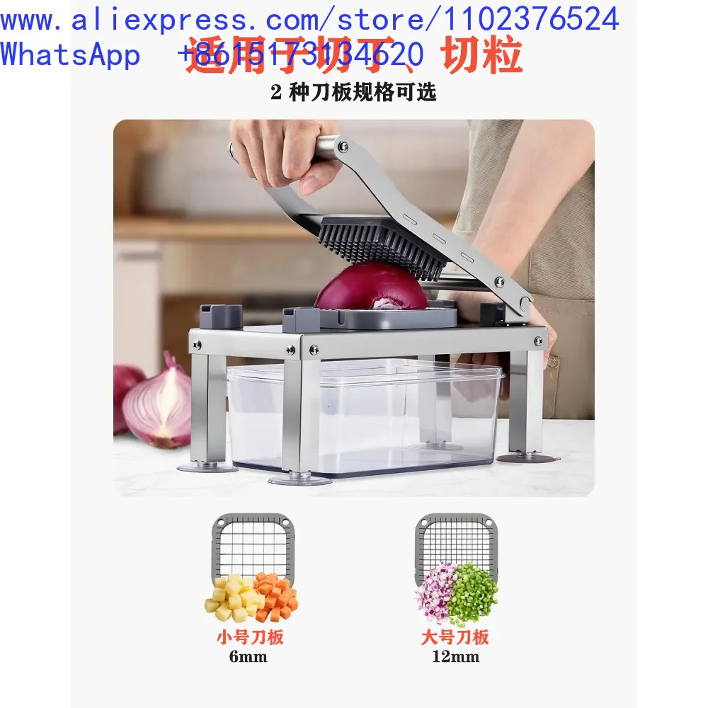 Vegetable cutter, multi-functional food cutter, shredding, dicing, slicing, grinding, slicing 9 kinds of knives